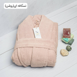 حوله پالتویی هیرو مدل bello سایز 135