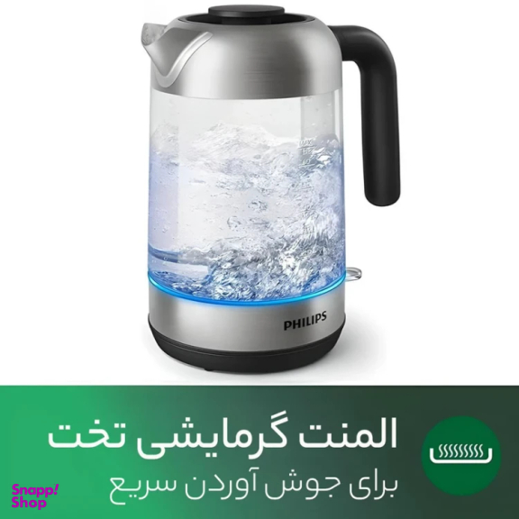 کتری برقی فیلیپس مدل 3993