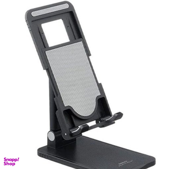 پایه نگهدارنده ریمکس مدل RM-C54