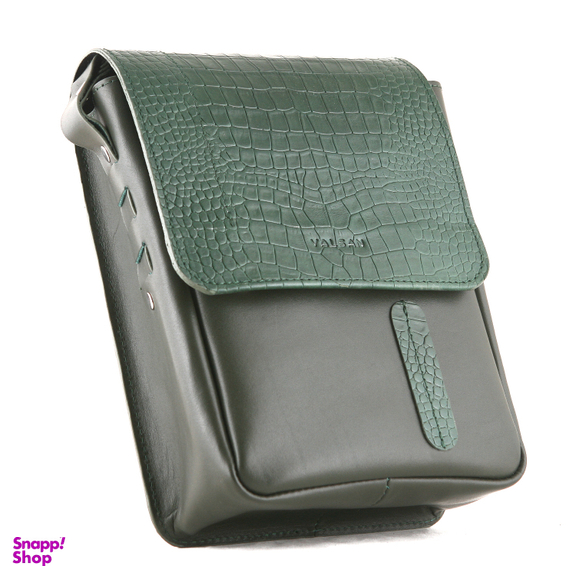 ست هدیه چرم یلسان مدل ماهان کد 059-PRL-ARN-PRM