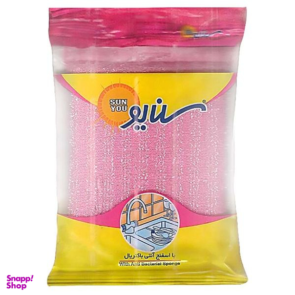 اسکاچ سن یو مدل اقتصادی