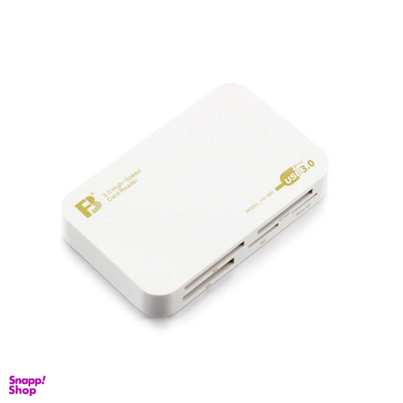 کارت خوان مدل FB-880 USB 3.0