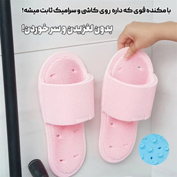 دمپایی سیلیکونی حمام کد 48 بسته یک عددی