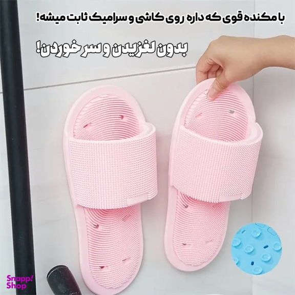 دمپایی سیلیکونی حمام کد 48 بسته یک عددی