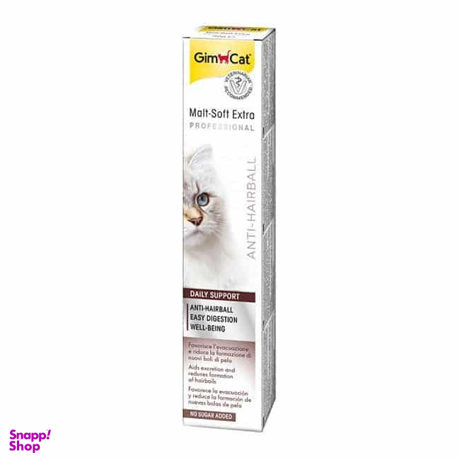 خمیر مالت گربه جیم کت مدل Malt Soft Extra وزن 100 گرم