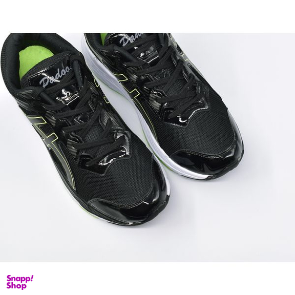 کفش پیاده روی مردانه پویان گام پیام مدل CX کد 11204