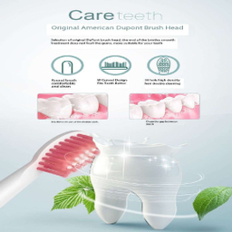 مسواک برقی مدل MDHL 801