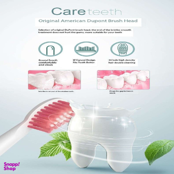 مسواک برقی مدل MDHL 801