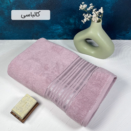 حوله حمام دنیز طرح پدرو سایز 100×155 سانتی متر