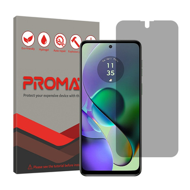 محافظ صفحه نمایش گوشی موبایل حریم شخصی پرومیت مناسب برای موتورولا Moto G54