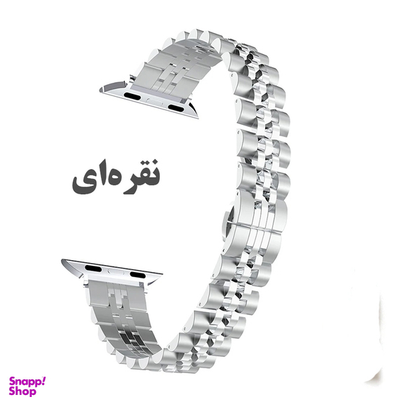 بند ساعت هوشمند درمه مدل Penelope مناسب برای اپل واچ سایز 42/44 میلی متری