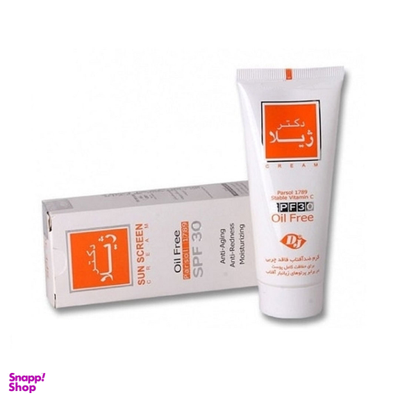 کرم ضد آفتاب بی رنگ Spf 30 فاقد چربی دکتر ژیلا مناسب پوست چرب و مختلط وزن 65 گرم
