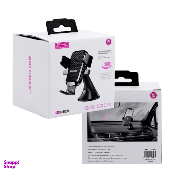 پایه نگهدارنده گوشی موبایل کلومن مدل K-HD038