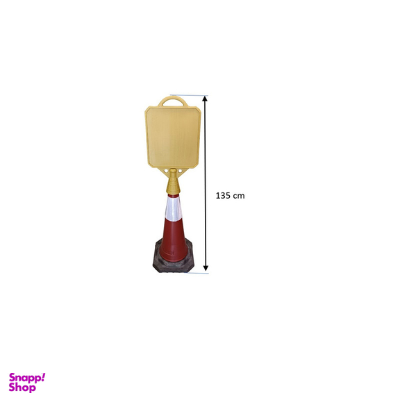 مخروط ترافیکی مدل تابلودار