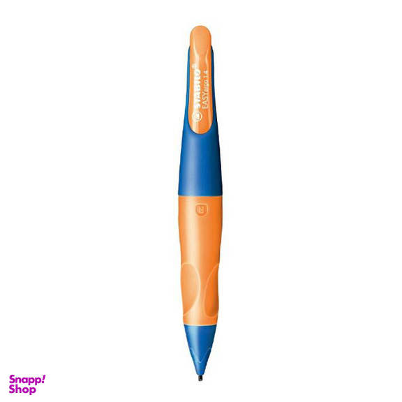 اتود استابیلو مدل ایزی ارگو راست دست کد B-46896-5