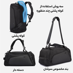 ساک ورزشی بنج مدل 1917