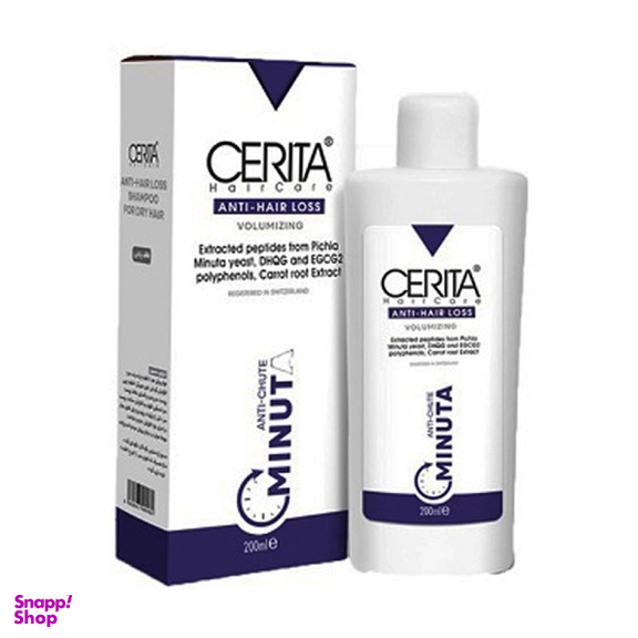 شامپو ضد ریزش مو سریتا مدل Minuta حجم 200 میلی لیتر