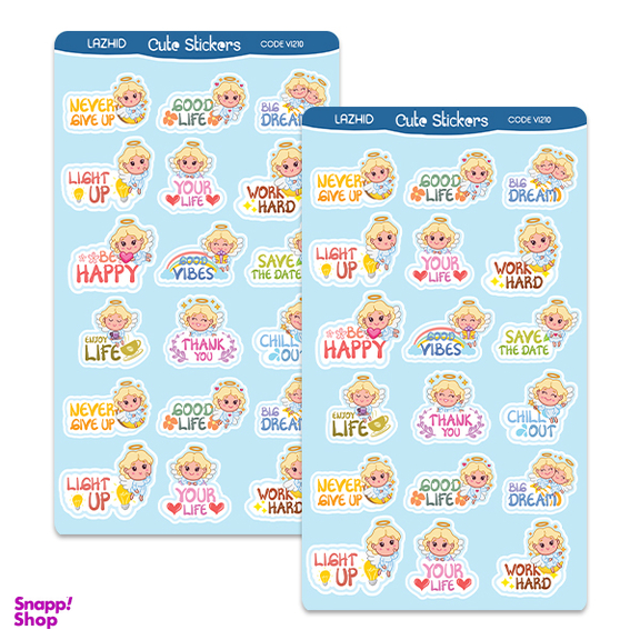 برچسب لاژید مدل جمله انگیزشی کد VI210 بسته 2 عددی