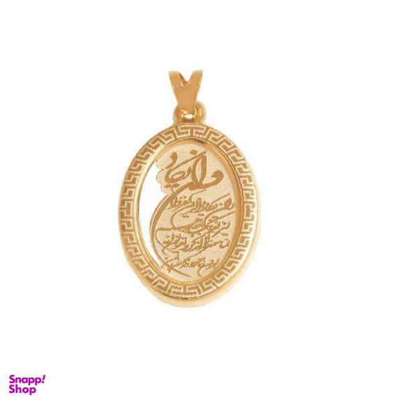 پلاک گردنبند طلا 18 عیار نوزاد گالری یگانه کد 854