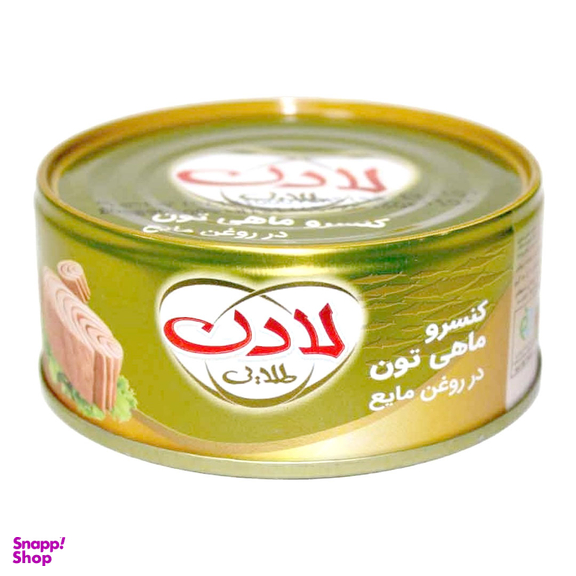 کنسرو ماهی تون در روغن لادن وزن 180 گرم