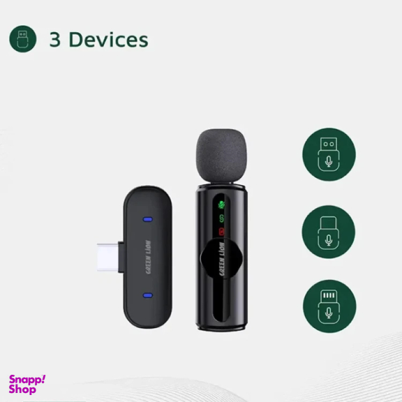 میکروفن بی سیم گرین لاین مدل GM-75X