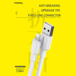 کابل تبدیل USB به MicroUSB پاواریال مدل DC-125 طول 1 متر