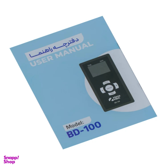 تنس عضلانی مانا مد مدل BD-100