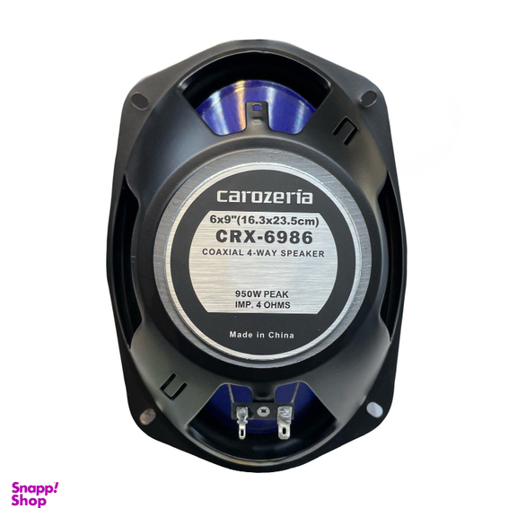 بلندگو خودرو کاروزریا مدل CRX-6986 کد 86