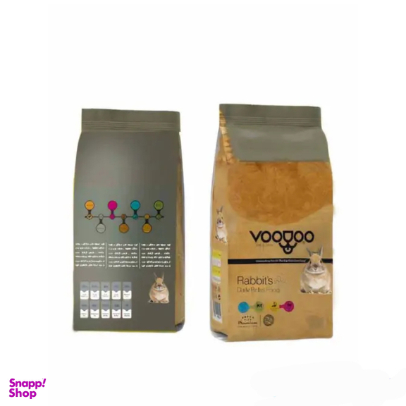 پلیت خرگوش وودو مدل GREEN وزن 1000 گرم