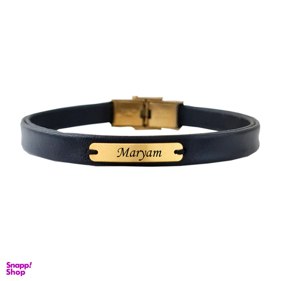دستبند طلا 18 عیار زنانه لیردا مدل اسم مریم