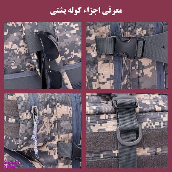 کوله پشتی کوهنوردی فری نایت کد 9253