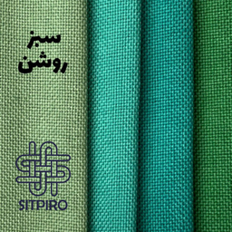 پرده سیت پیرو مدل کتان پانچی سایز 140×280 سانتی متر