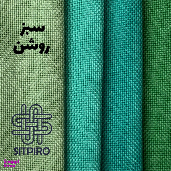 پرده سیت پیرو مدل کتان پانچی سایز 140×280 سانتی متر
