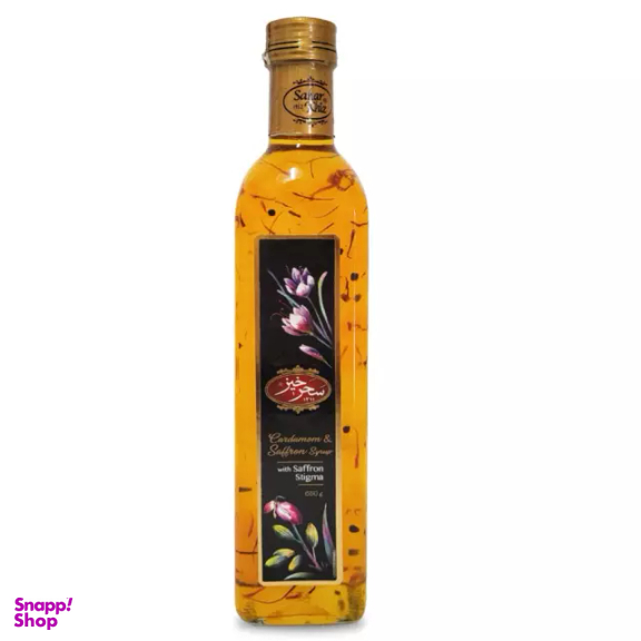 شربت هل و زعفران سحرخیز وزن 650 گرم