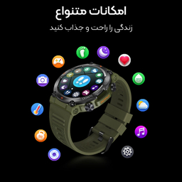 ساعت هوشمند مدل K56 Pro Ultra