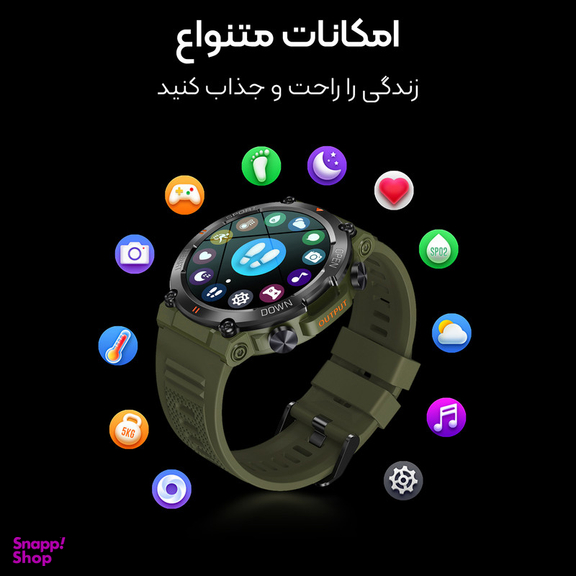 ساعت هوشمند مدل K56 Pro Ultra