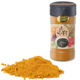 زردچوبه به چاشنی فلاح وزن 100 گرم