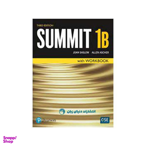 کتاب SUMMIT 1B اثر جمعی از نویسندگان انتشارات دنیای زبان