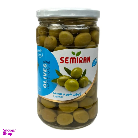 زیتون شور با هسته معمولی سمیران وزن 670 گرم