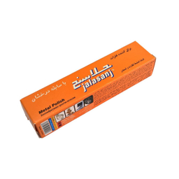 براق کننده فلزات جلاسنج مدل Metal Polish