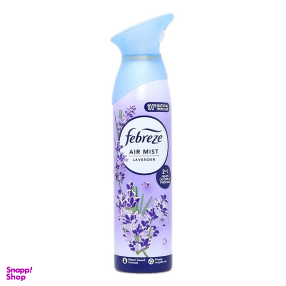 خوشبوکننده فبرز مدل livender حجم 185 میلی لیتر