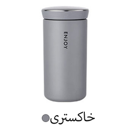 ماگ سفری اینجوی کد 01 حجم 350 میلی لیتر