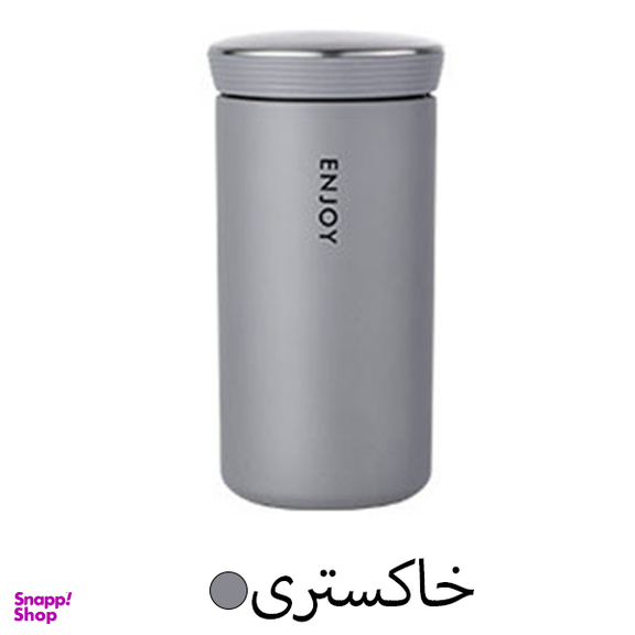 ماگ سفری اینجوی کد 01 حجم 350 میلی لیتر