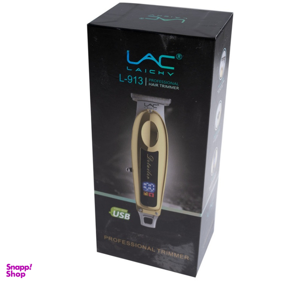 ماشین اصلاح خط زن لایچی کد L-913