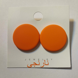 گوشواره زنانه مدل پلاس طرح گرد کد 001