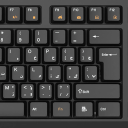 کیبورد سیبراتون مدل SKB557