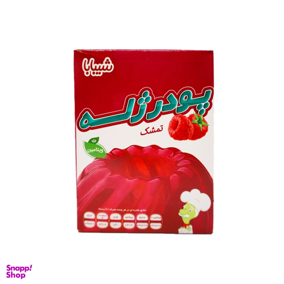 پودر ژله تمشک شیبابا وزن 100 گرم