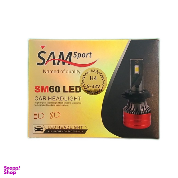 لامپ هدلایت 45 وات خودرو سام مدل sm60 پایه اچ 4