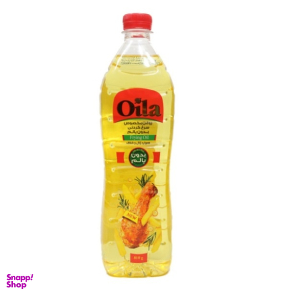 روغن مخصوص سرخ کردنی بدون پالم اویلا وزن 810 گرم
