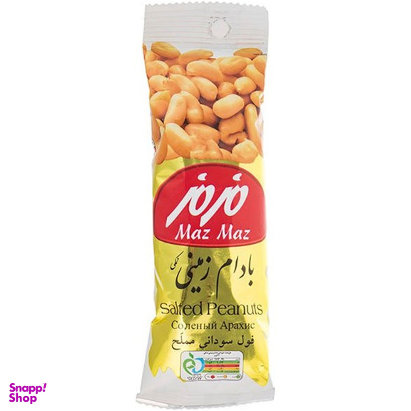 بادام زمینی نمکی مزمز وزن ۳۵ گرم
